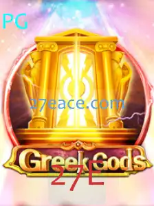 Descubra o Fascinante Mundo de GreekGods: O Jogo que está Conquistando a Nova Geração